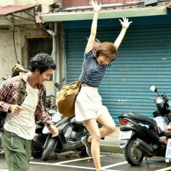 Mama Dame Japanese Movie photo