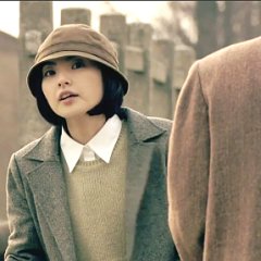 The Shadow Spirit Japanese Movie photo