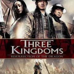 Three Kingdoms: Resurrection of the Dragon Chinese Movie photo