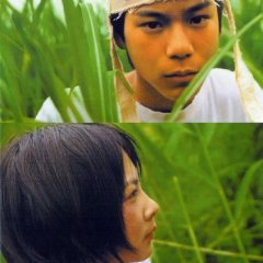 Canary Japanese Movie photo