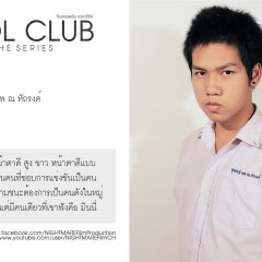 Idol Club Thai Drama photo