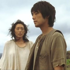 Tokyo Jima Japanese Movie photo