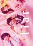 Liar: Surechigau Koi japanese drama review