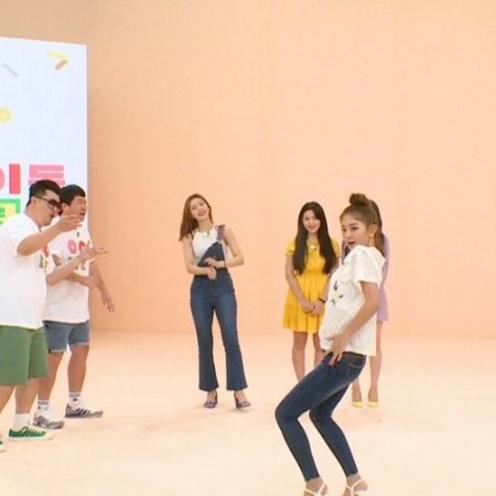 Idol Room (2018)