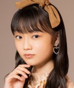 Yamazaki Mei