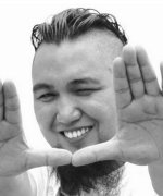 Sigfreid Barros-Sanchez