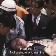 Woman in Witness Protection Japanese Movie photo