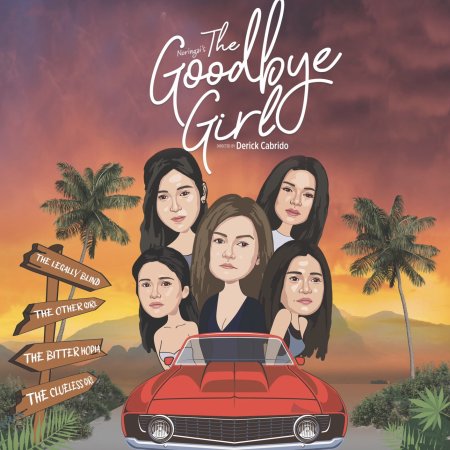 The Goodbye Girl (2022)