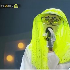 King of Mask Singer (2015) photo