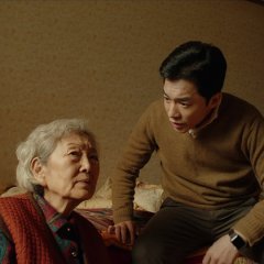 Take Care of My Mom Korean Movie photo