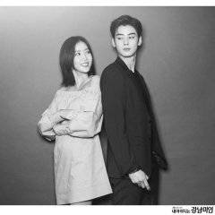 My ID Is Gangnam Beauty (2018) photo