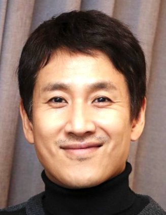 Lee Sun Kyun (이선균) - MyDramaList