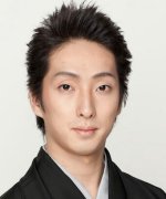 Nakamura Shichinosuke II Fotoğraf