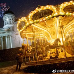 I Remember Chinese Movie photo