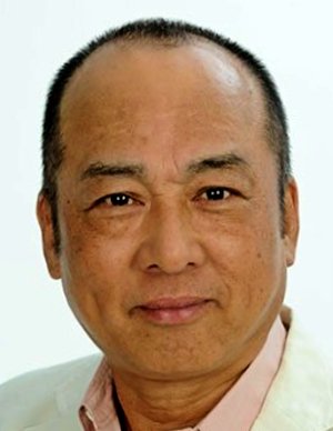 Noriaki Ueyama