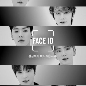 Face ID (2020)