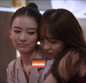 lesbianruin