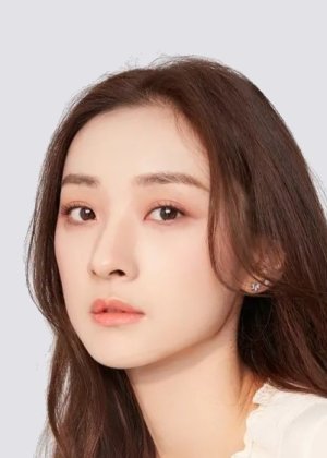 Ji Yuan