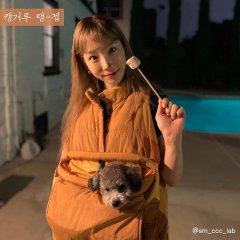 Fashionista Taengoo Korean TV Program photo