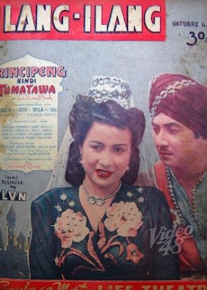 Principeng Hindi Tumatawa (1946) poster