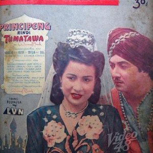 Principeng Hindi Tumatawa (1946)