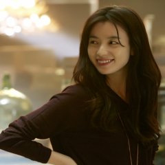 The Beauty Inside (2015) photo