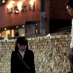 First Love Japanese Movie(2006) photo