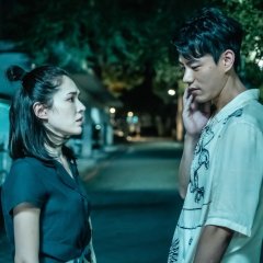 Shards of Her Taiwanese Drama photo