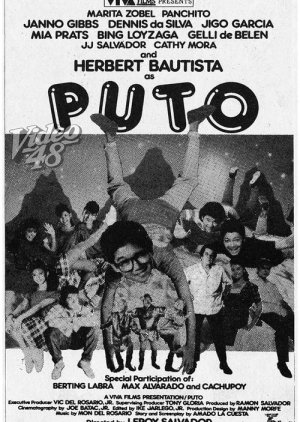 Puto (1987) poster