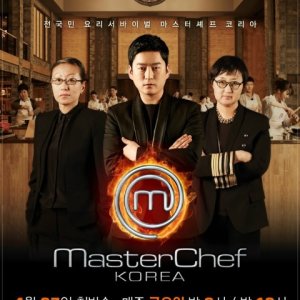 MasterChef Korea Season 1 (2012)