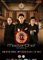 MasterChef Korea Korean TV Program photo