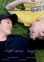 Paradise Philippines Drama(2022) photo