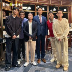 While You Are Tempted Season 4 Korean TV Program photo