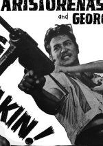 Ang babaing ito ay akin! Philippines Movie photo