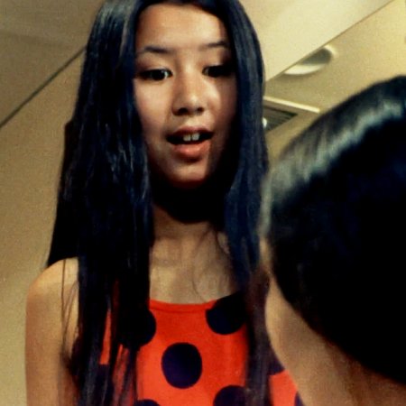 Dear Summer Sister (1972)