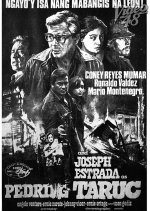 Pedring Taruc Philippines Movie photo