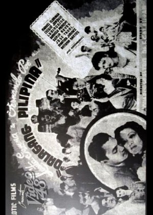 Dalagang Pilipina () poster