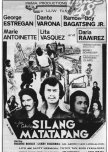 Silang Matatapang