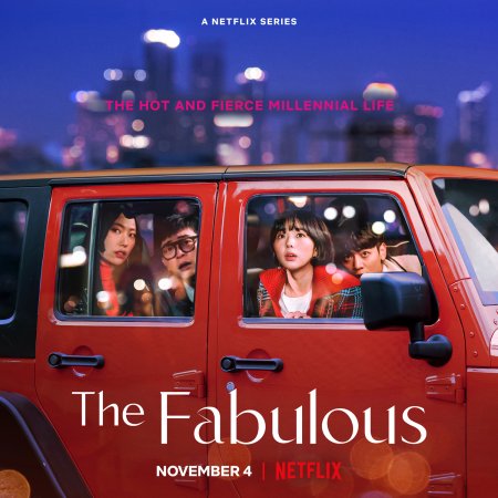The Fabulous (2022)