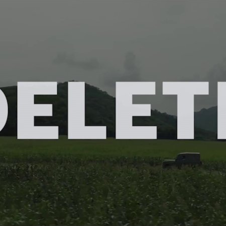 Delete (2023)