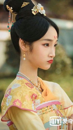 arirara