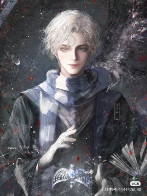 Psyche