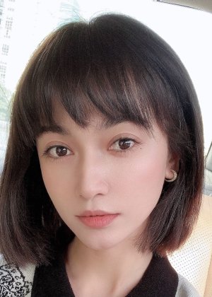 Mu Ye
