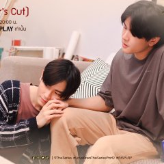 Love Area Part 2: Director's Cut Thai Drama photo