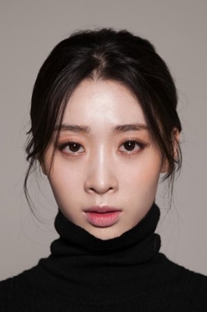Seo Hyun Kim