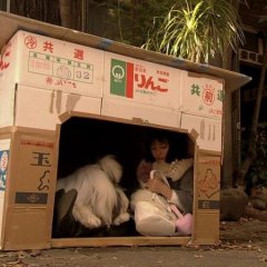 Oh! My Girl!! Japanese Drama photo