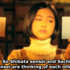 Sky Blue Story Japanese Movie photo