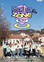 Kep1er Zone Korean TV Program photo