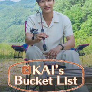 Kai's Bucket List (2022)
