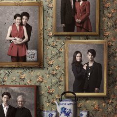 In Family We Trust Thai Drama photo